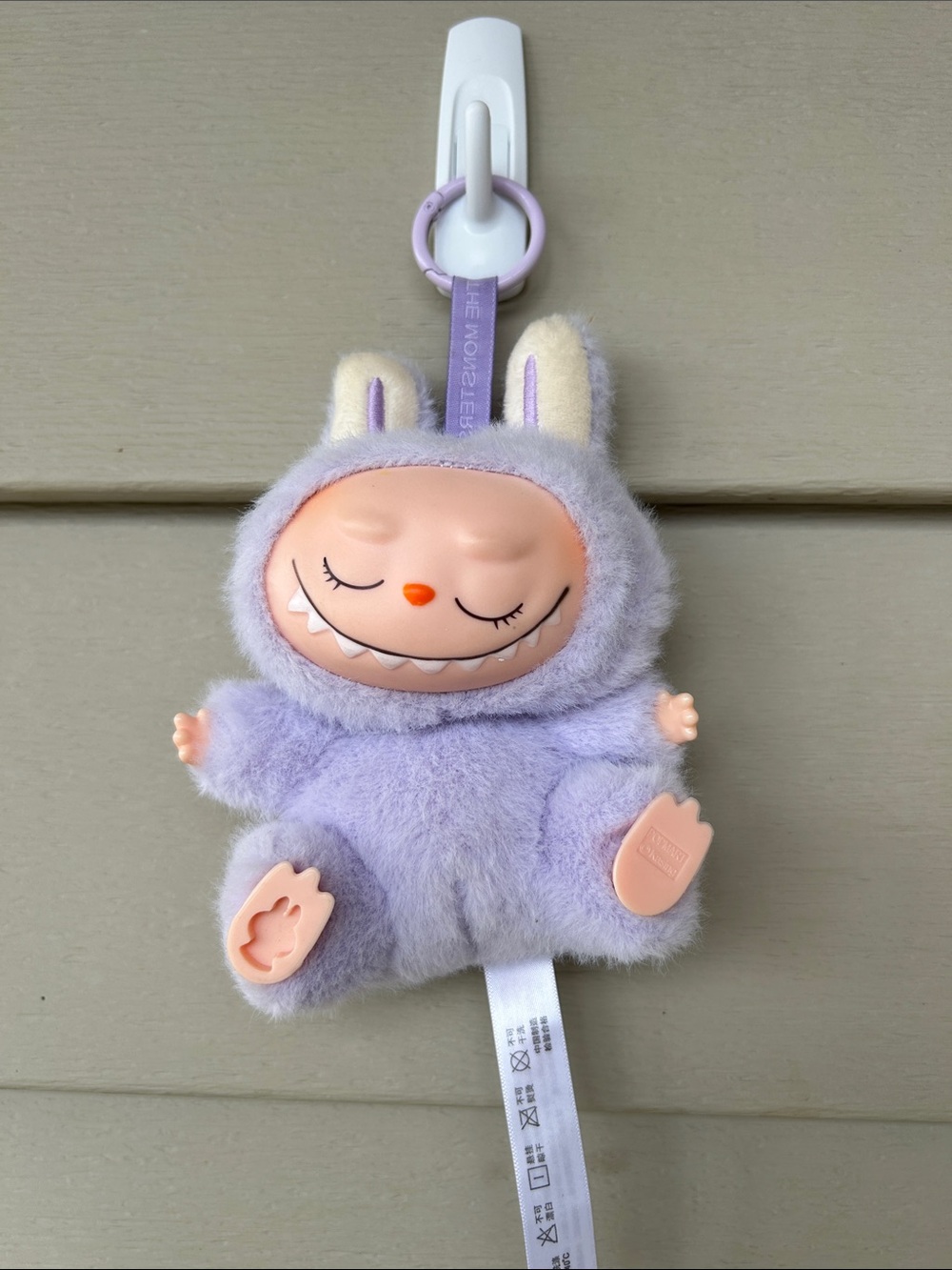 Pop Mart The Monsters Have a Seat Vinyl Plush Pendant - ZIZI purple